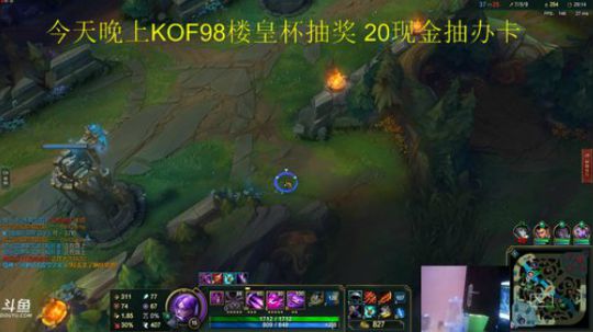此号已绑定发布了一个斗鱼视频2019-02-05