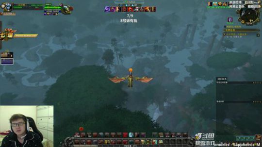 攻强机器的史诗团本第四天 2019-02-03 21点场