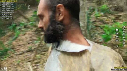 护法惊丶发布了一个斗鱼视频2019-02-05