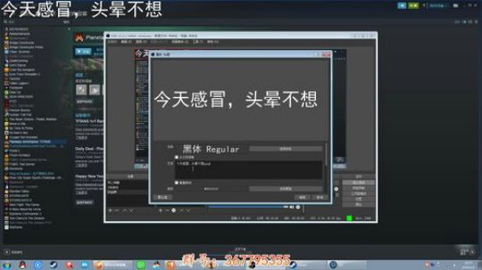 【笨寞】环世界。今天随便玩~ 2019-02-02 19点场