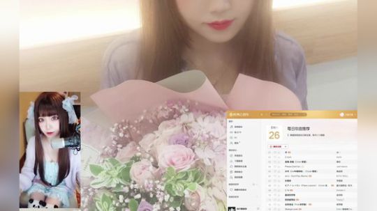 ❤留❤林深时见鹿，寂寞时见我 2019-01-26 16点场