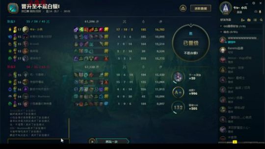单排钻石局剑圣百分百胜率 2019-02-05 04点场