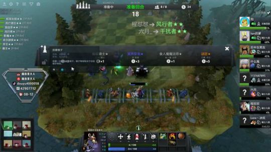 军师为我，指点江山！ 2019-02-04 13点场