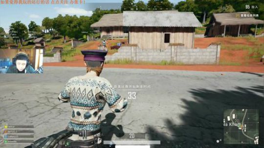 FPP 盘达!!!!! 2019-02-05 12点场