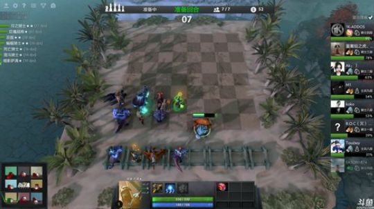 西北老狼哥哥发布了一个斗鱼视频2019-02-05