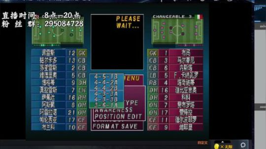 实况足球GT赛车 2019-02-04 15点场