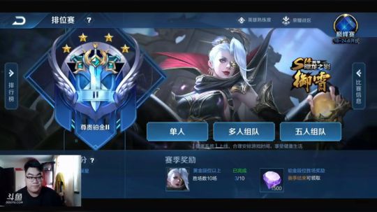 坑的要死，菜的一笔