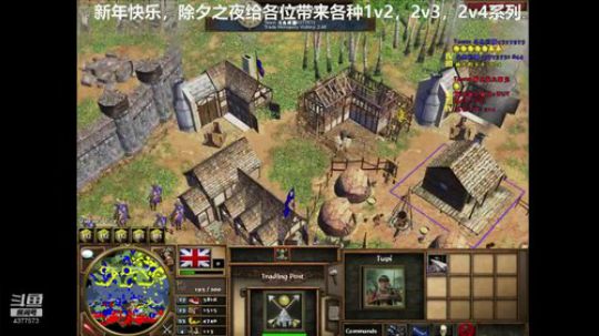 帝国海龟王的直播间 2019-02-04 21点场 1v4