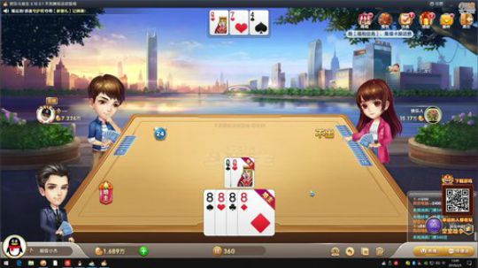 嘉啊123发布了一个斗鱼视频2019-02-05