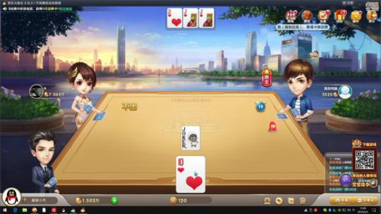 嘉啊123发布了一个斗鱼视频2019-02-05