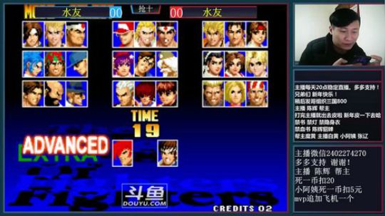 旧欢若梦灬发布了一个斗鱼视频2019-02-05