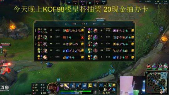 Burn丶小康发布了一个斗鱼视频2019-02-05