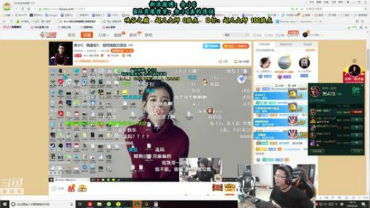 余小C：我虽钻1，但新年快乐！ 2019-02-04 16点场