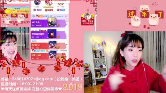 格莱美发布了一个斗鱼视频2019-02-05