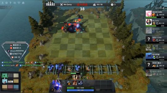 主教段位欢乐吃鸡
