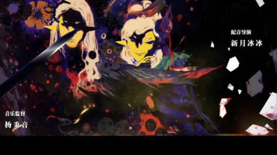 【斩兽之刃】试玩评测 最好玩的DBG+roguerlike