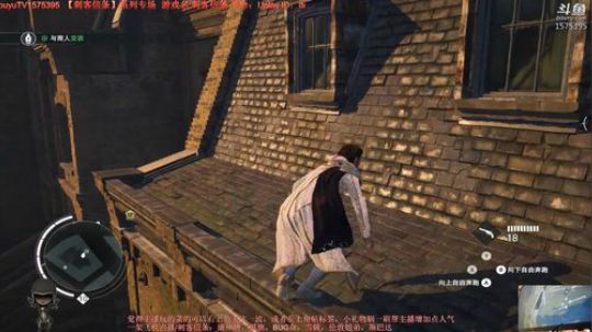 新年好【刺客信条】专场 2019-02-06 09点场