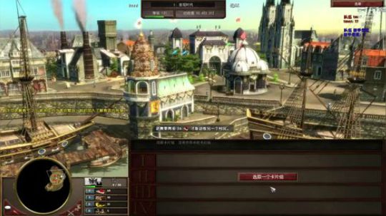 帝国时代3_亚洲王朝_第一视角 2019-02-05 21点场