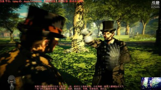 新年好【刺客信条】专场 2019-02-05 19点场