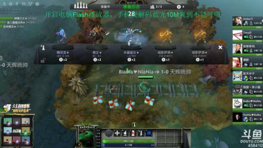 Linkin:2019一起加油啦 2019-02-01 17点场