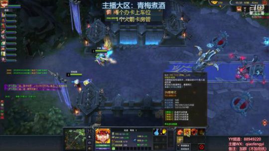 有自己的分类了，直接搜索梦三国2！！！ 2019-02-03 20点场