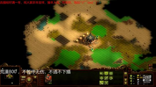 主大家^(*￣(oo)￣)^年快乐 2019-02-05 00点场