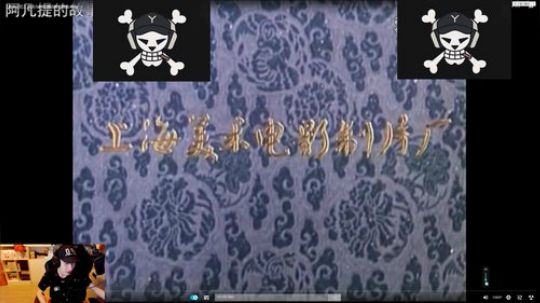 嘉啊123发布了一个斗鱼视频2019-02-06