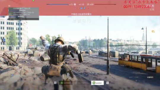 (疯老师)新年好！战地5半价又开始了 2019-02-05 21点场