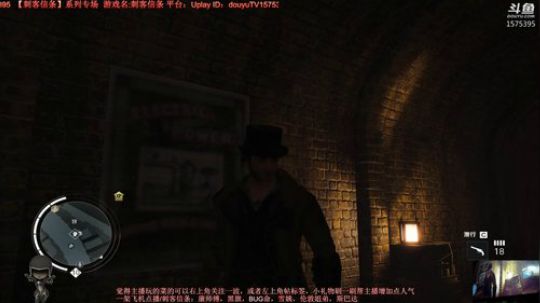 新年好【刺客信条】专场 2019-02-05 17点场