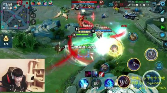 第一李白陪大家跨年啦 2019-02-04 19点场