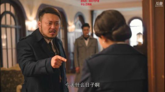 蓝弟弟陪你过新年~新年快乐9点冲 2019-02-05 01点场
