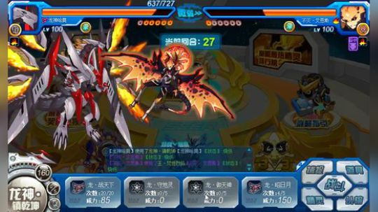 年费测试和玩法 2019-02-04 14点场