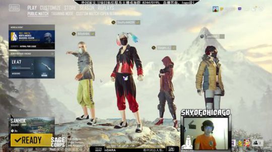 【美服】新年快乐吃鸡就抽20 2019-02-05 11点场