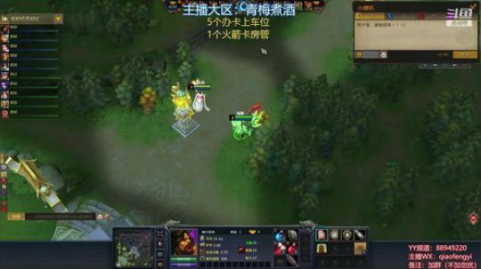 有自己的分类了，直接搜索梦三国2！！！ 2019-02-03 18点场