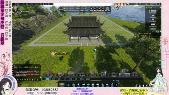 蹦：关榜老板别院^^~ 2019-01-29 13点场