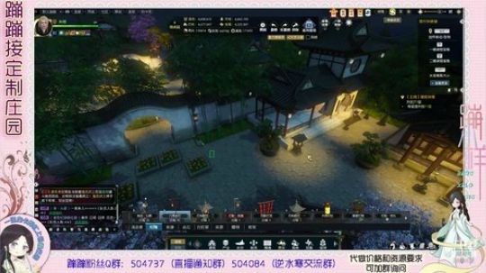 蹦：关榜老板别院^^~ 2019-01-29 17点场
