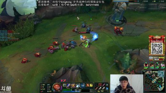 孙悟空：上单小霸王回来了 2019-02-03 15点场