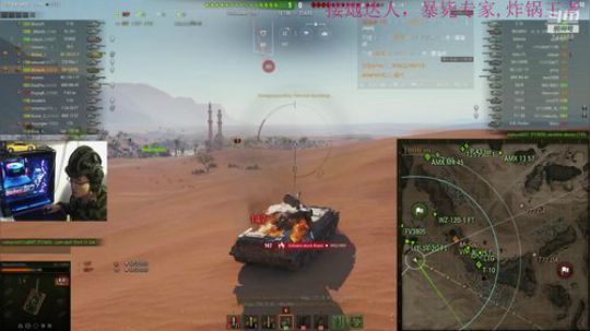 欧服1.3,欢乐送型选手已上线~ 2019-01-31 07点场