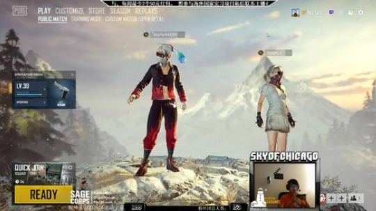 【美服】吃鸡抽20，37级了感谢你们 2019-01-28 12点场