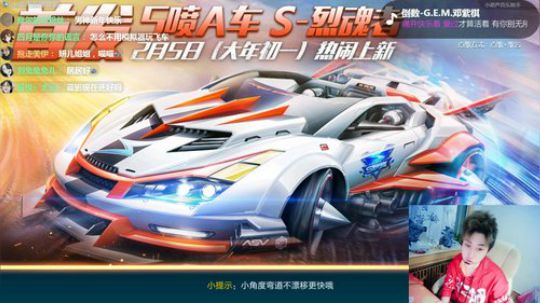 卡的换蓝光4M 2019-02-05 19点场