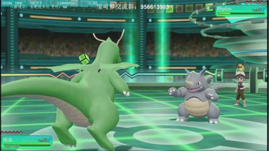 斗鱼最强宝可梦天王冠军~快乐宝可梦！ 2019-02-06 03点场