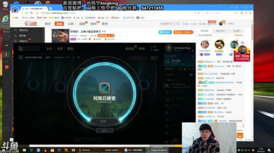 孙悟空：上单小霸王回来了 2019-02-04 15点场