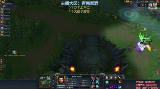 有自己的分类了，直接搜索梦三国2！！！ 2019-02-02 22点场