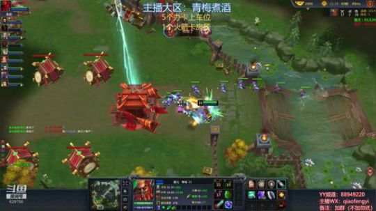 有自己的分类了，直接搜索梦三国2！！！ 2019-02-03 16点场
