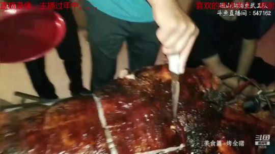我在斗鱼看微山湖捕鱼武工队直播户外