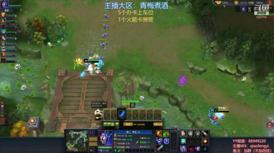 有自己的分类了，直接搜索梦三国2！！！ 2019-02-03 14点场