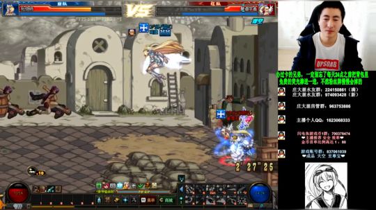 帮助PK场不过年的孩子戒网瘾 2019-02-03 11点场