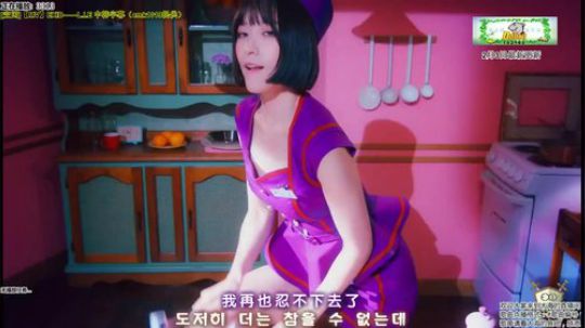 我在斗鱼看迟海直播音乐