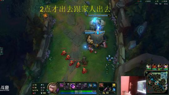 此号已绑定发布了一个斗鱼视频2019-02-06
