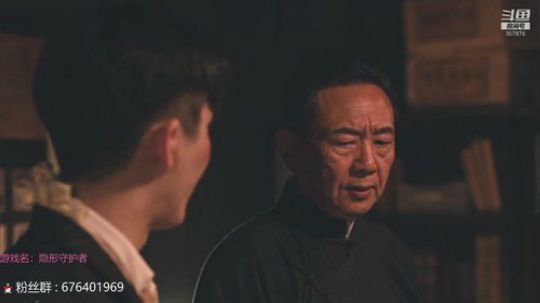 这个小jiba一副汉奸相